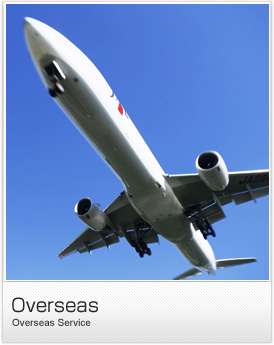 Overseas Overseas Service